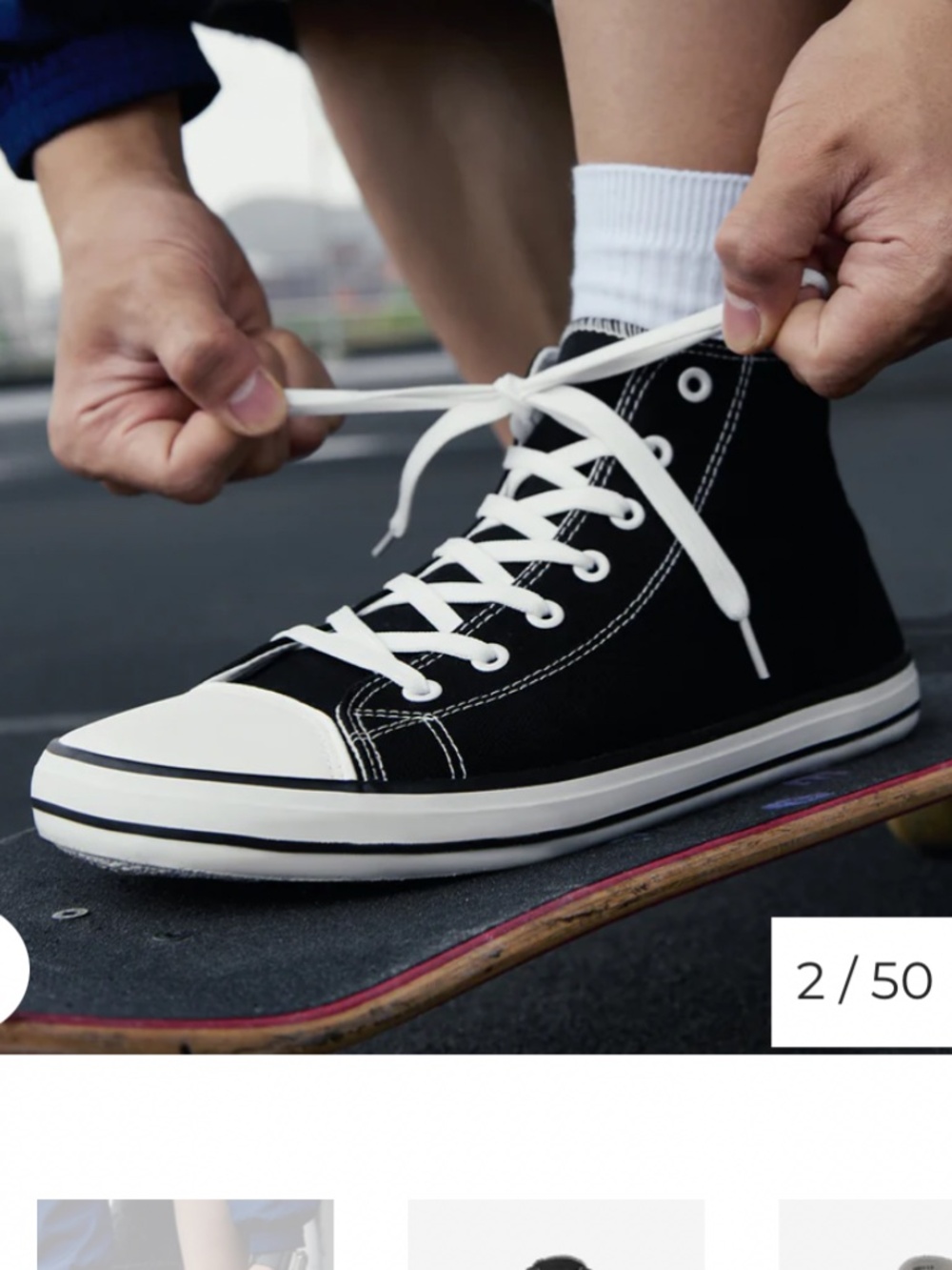 Saguaro Barefoot shoes Roam black and white 44